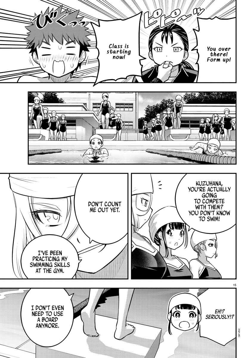 Chapter 112 - Page 14