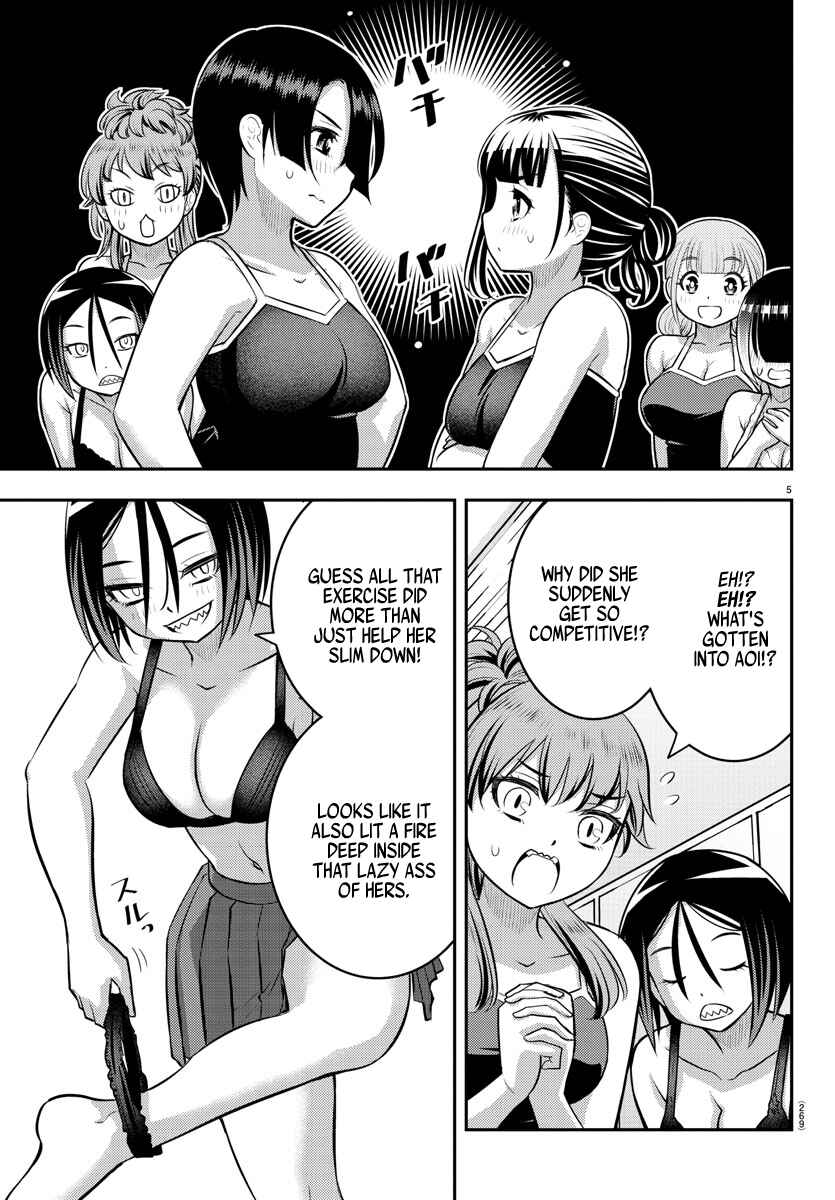 Chapter 112 - Page 5