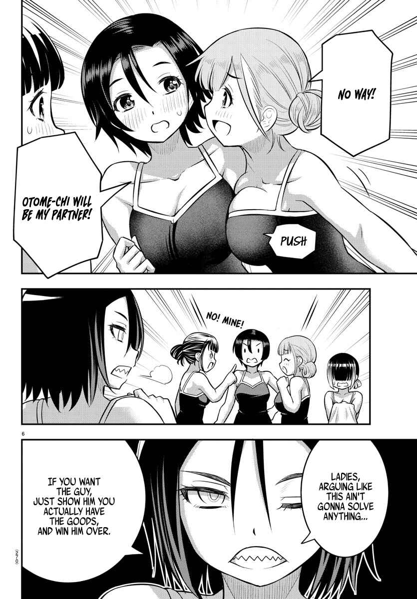 Chapter 112 - Page 6