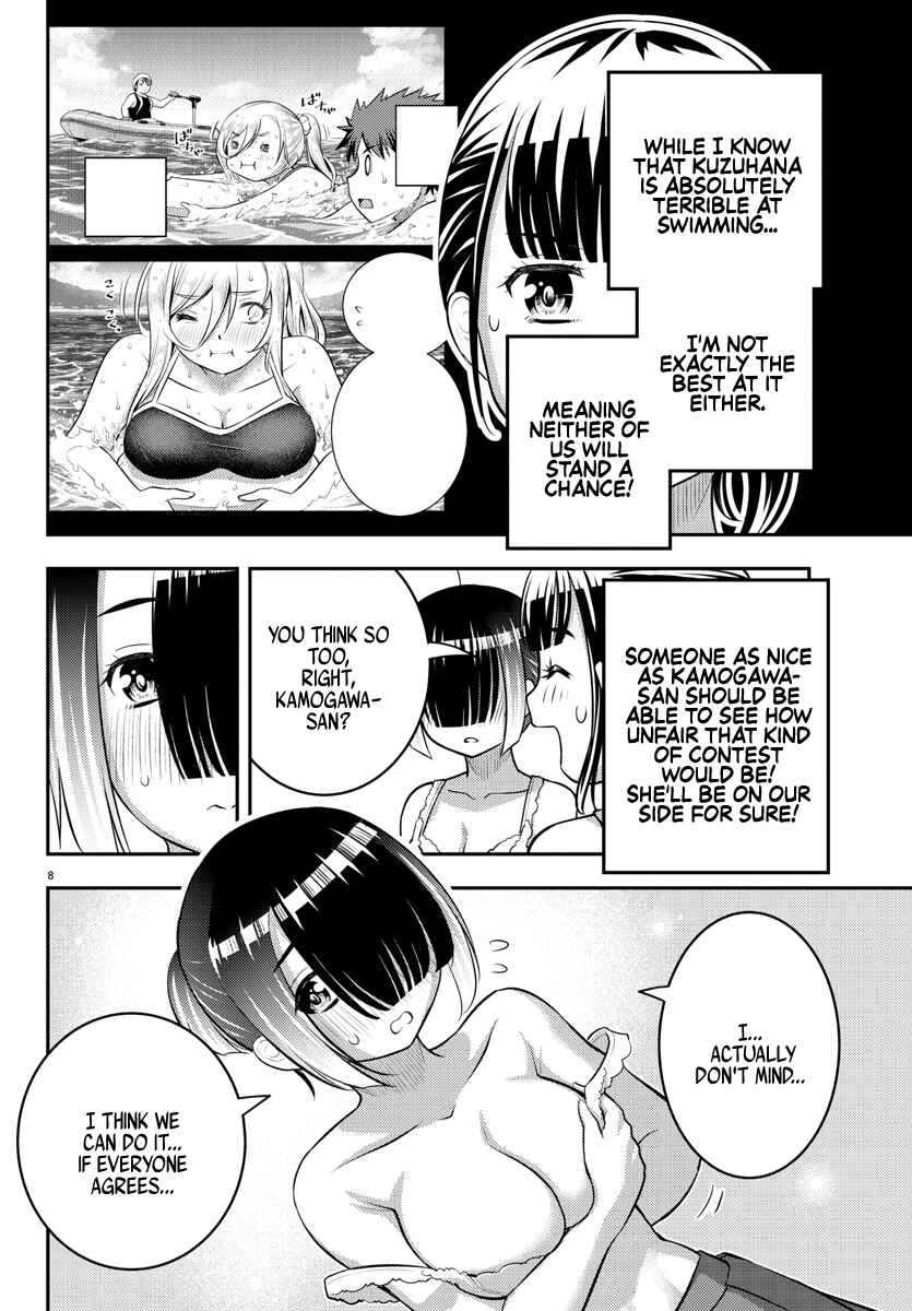 Chapter 112 - Page 8