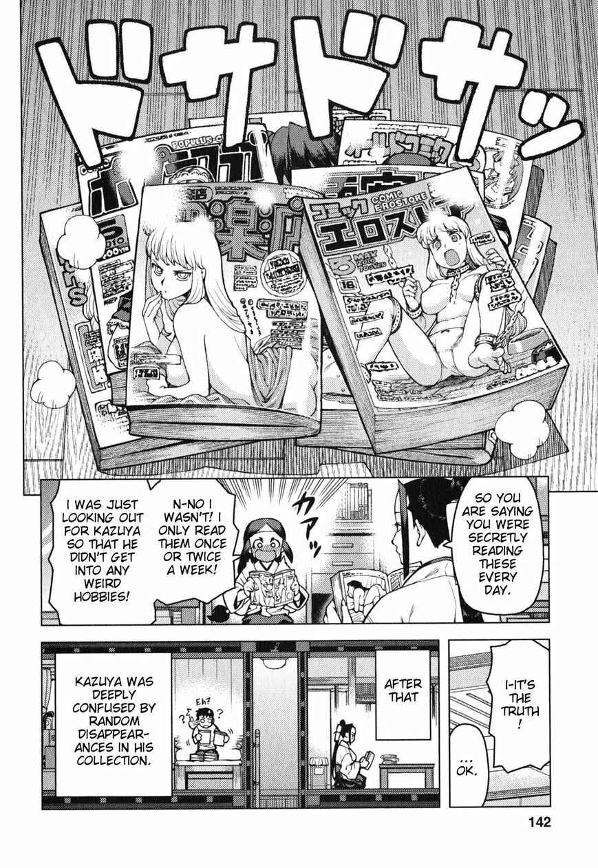 Chapter 29.1 - Page 4