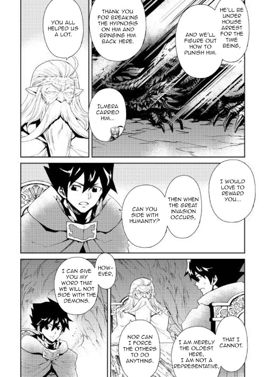 Chapter 56 - Page 2