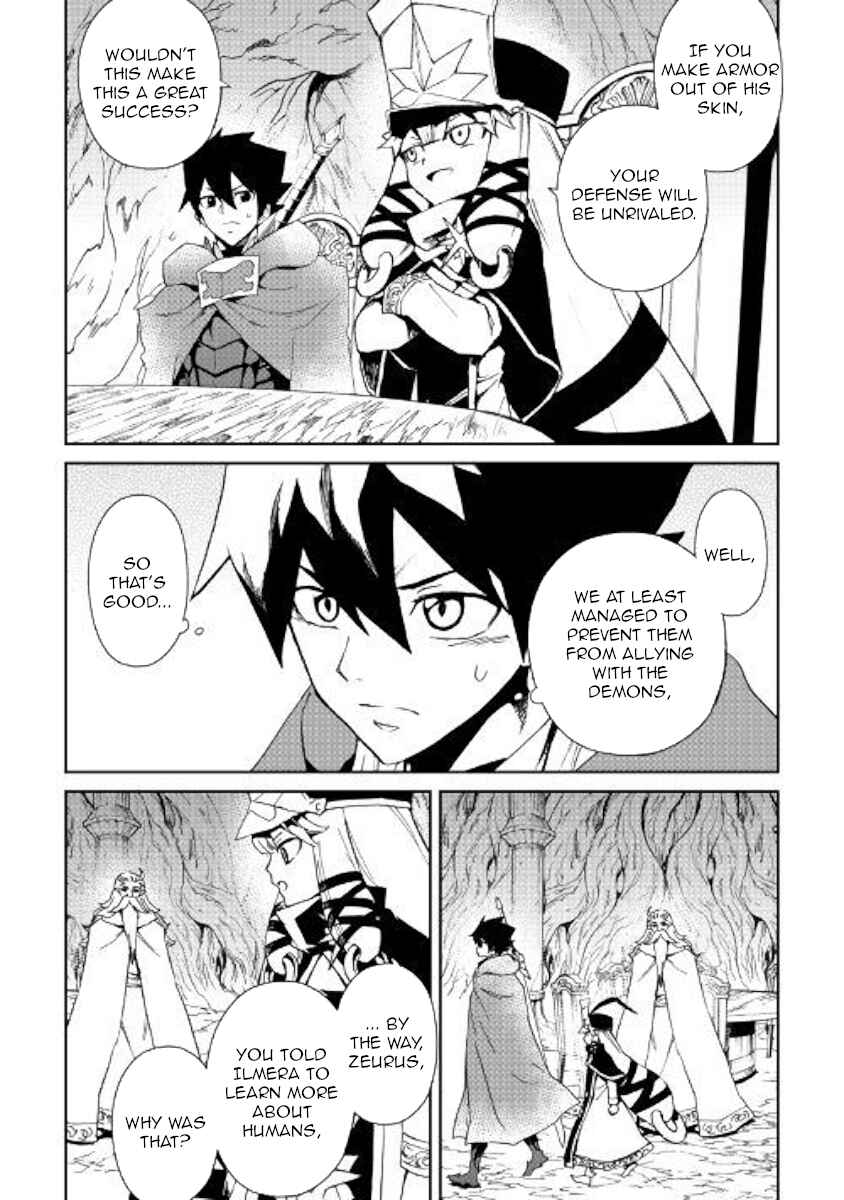 Chapter 56 - Page 4