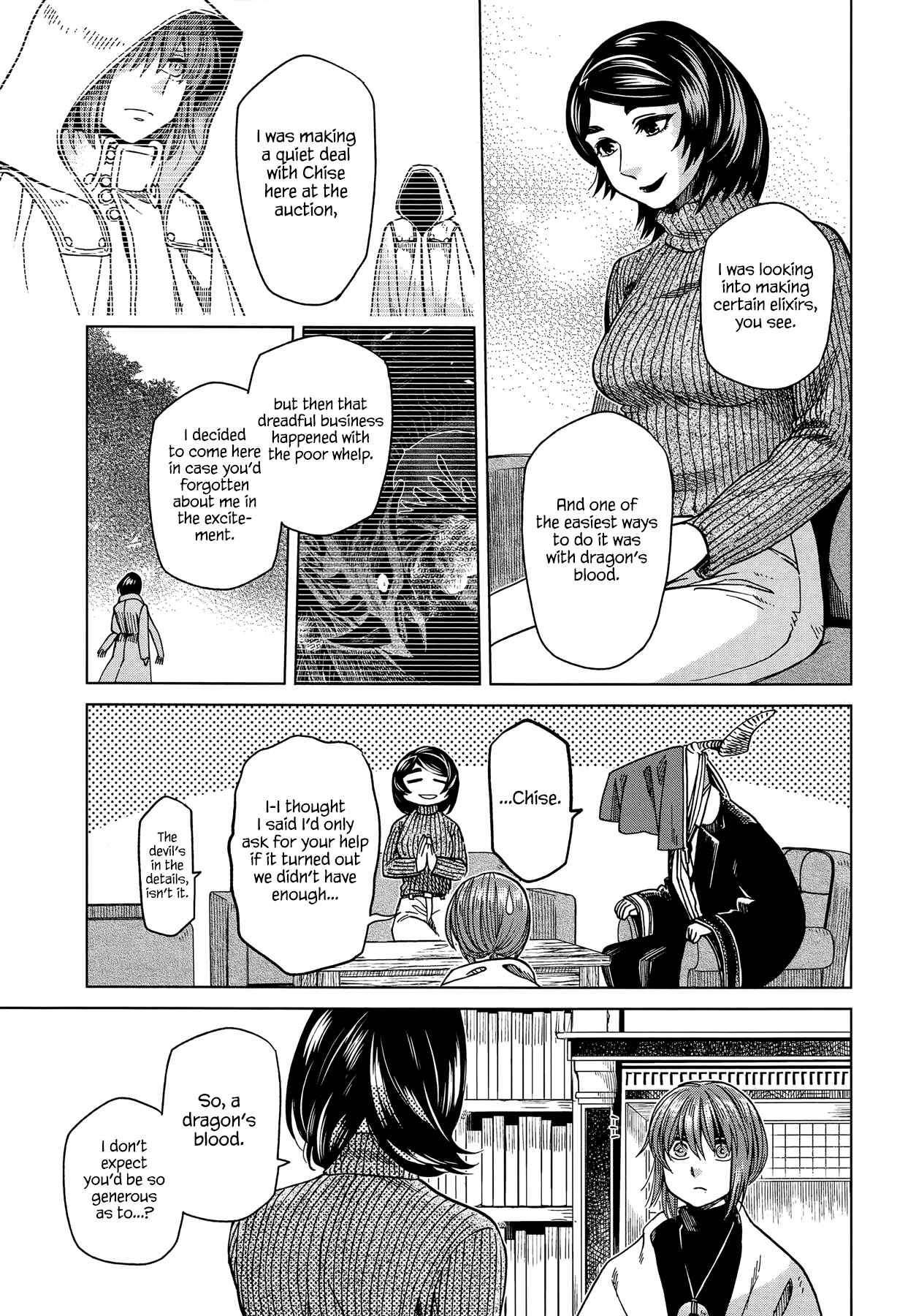 Chapter 37 - Page 12