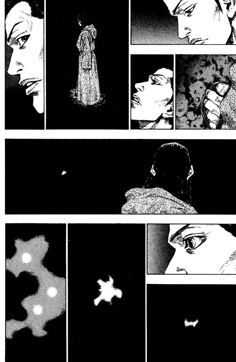 Chapter 171 - Page 12