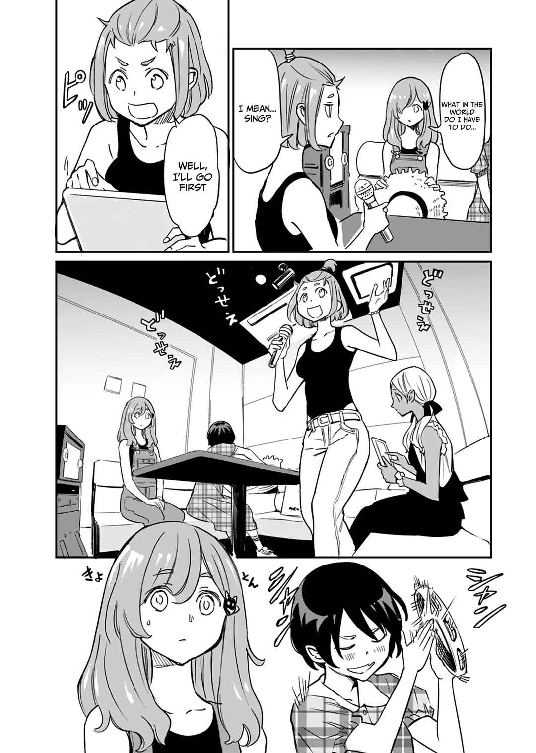 Chapter 11 - Page 17