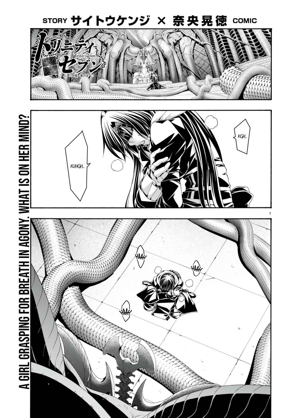 Chapter 134 - Page 2