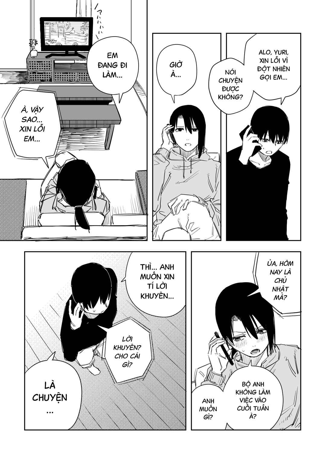 Chapter 56 - Page 3