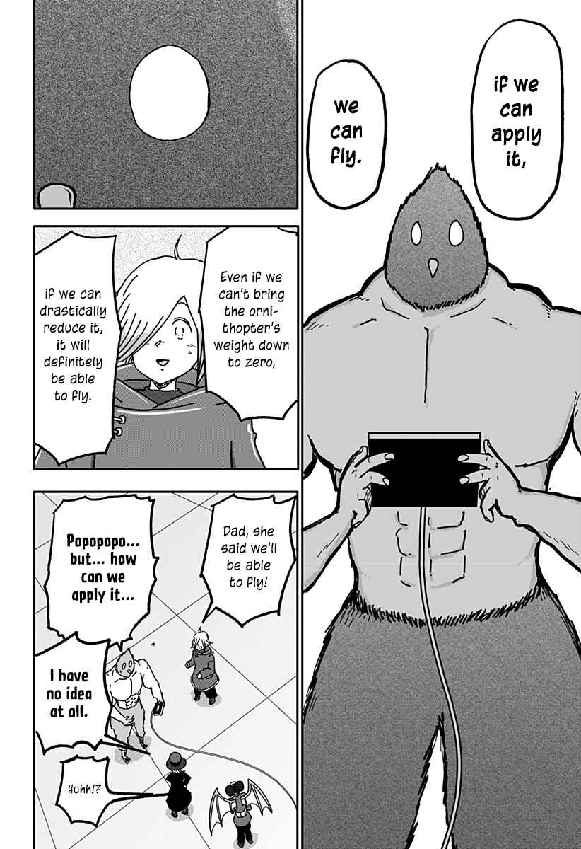 Chapter 32 - Page 22