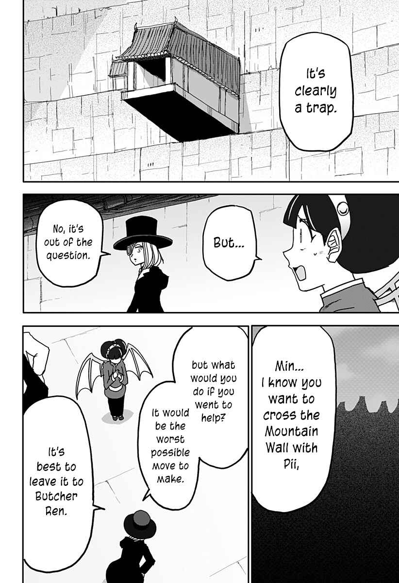 Chapter 32 - Page 4