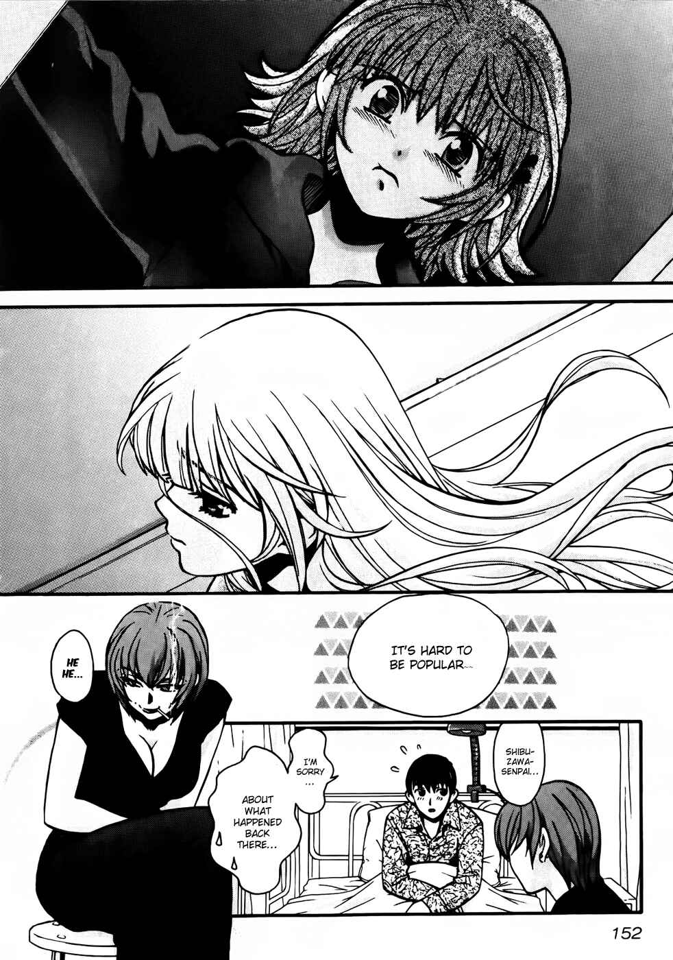 Chapter 71 - Page 18