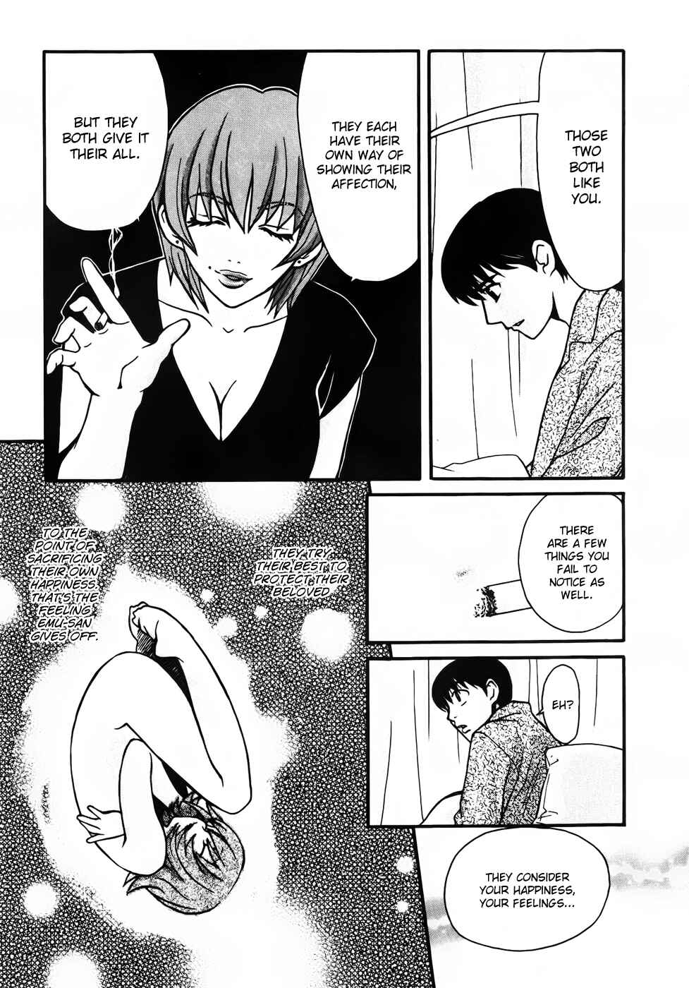Chapter 71 - Page 19