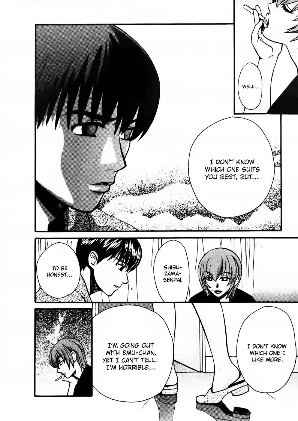 Chapter 71 - Page 20