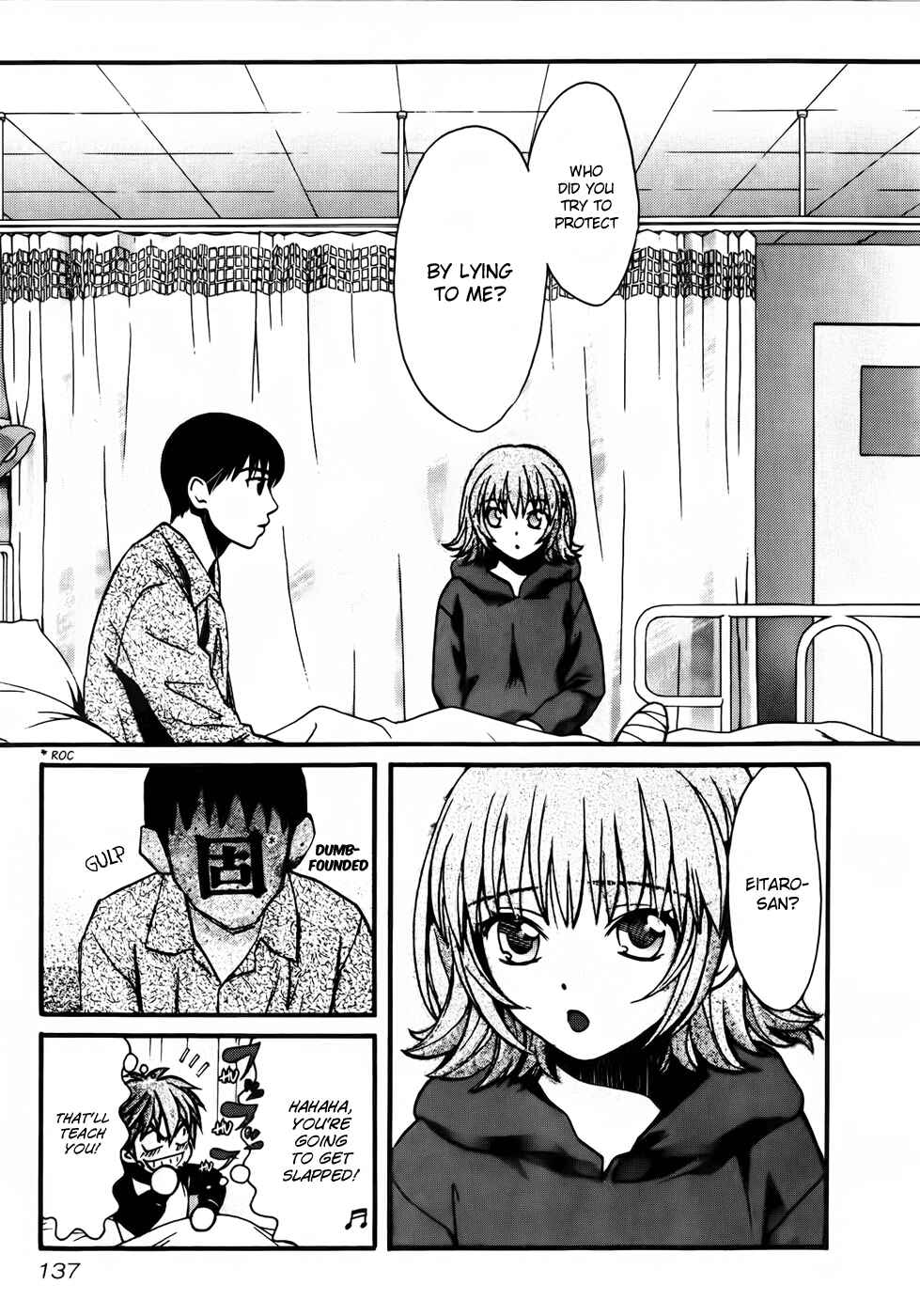 Chapter 71 - Page 3