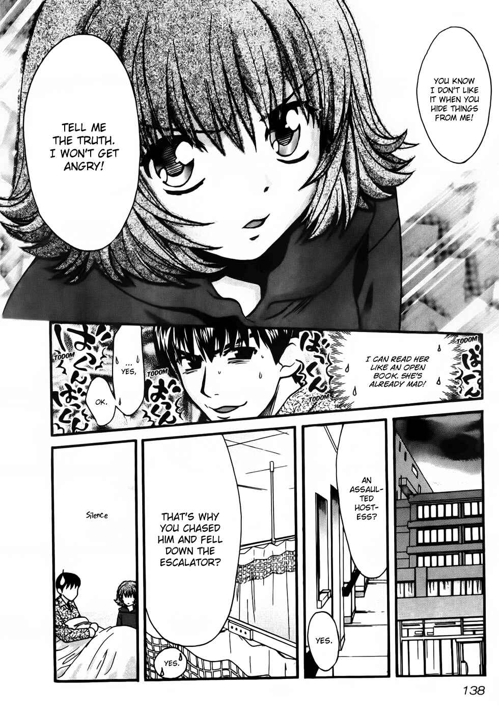 Chapter 71 - Page 4