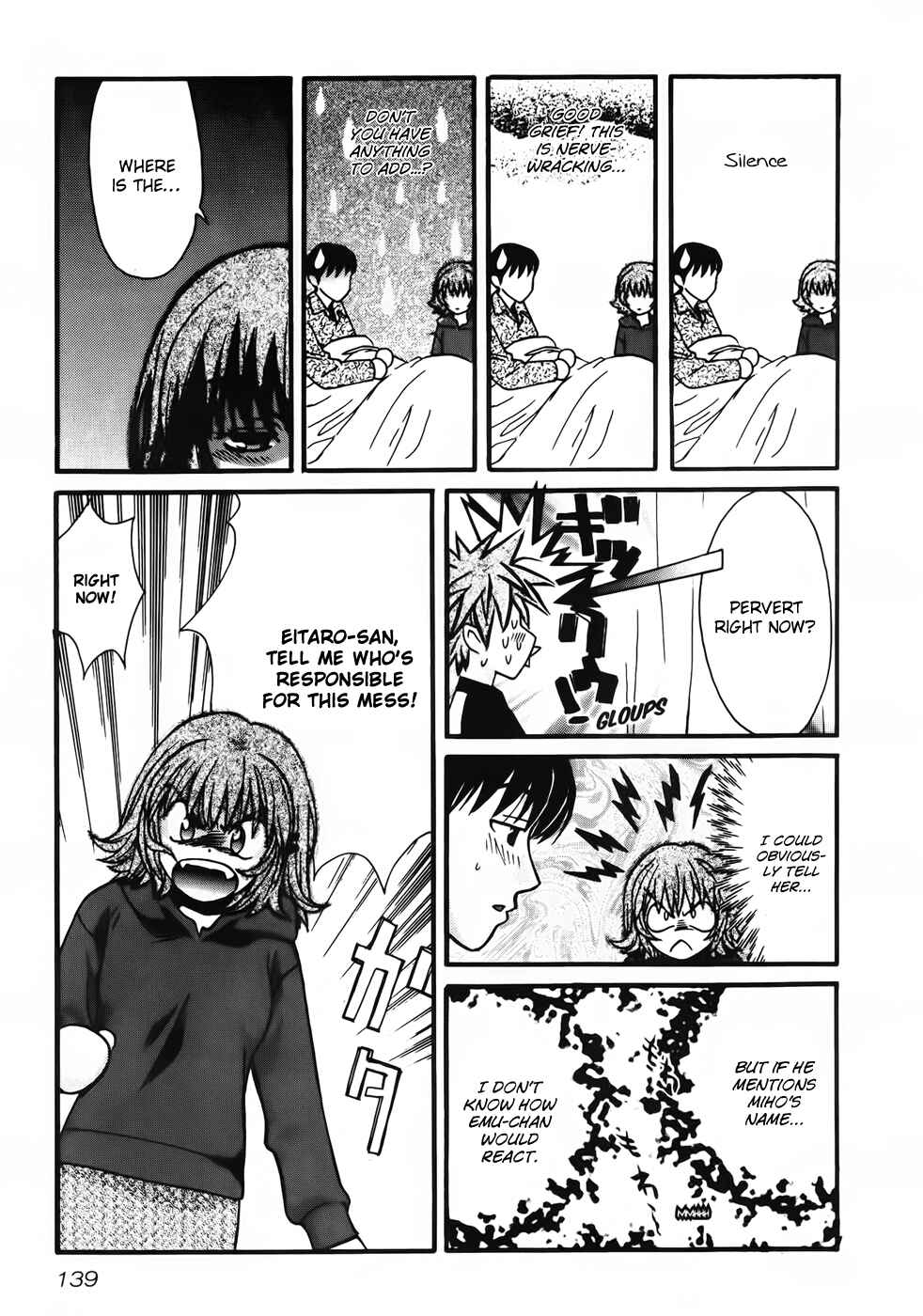 Chapter 71 - Page 5