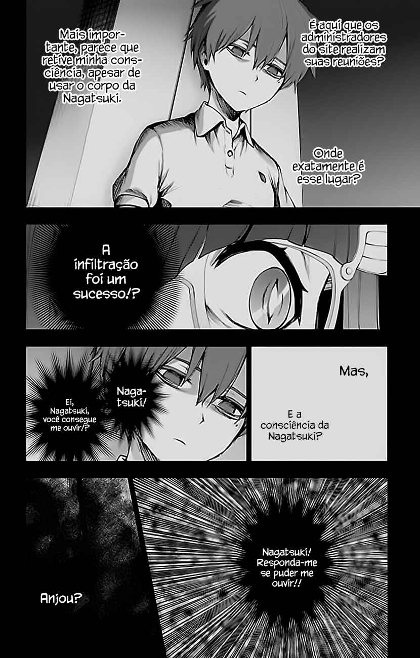 Chapter 97 - Page 11