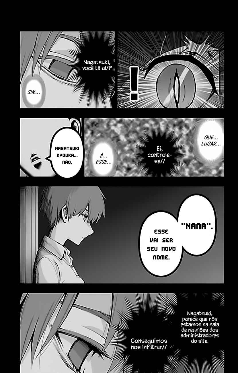 Chapter 97 - Page 12