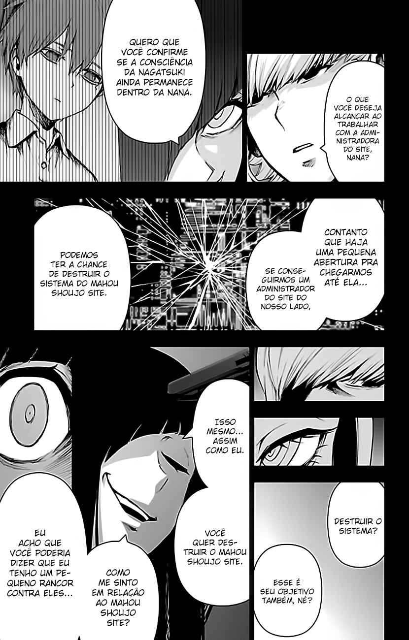 Chapter 97 - Page 16