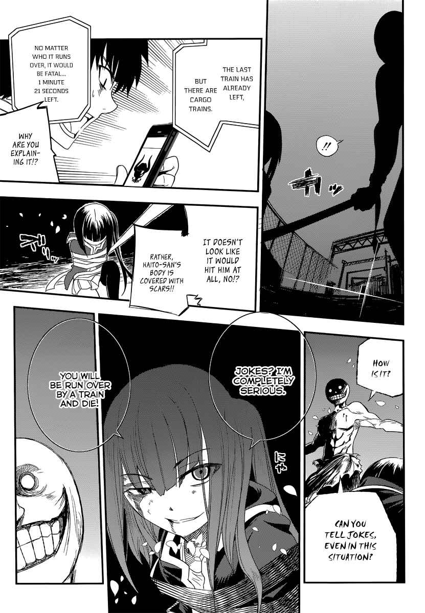 Chapter 3 - Page 32