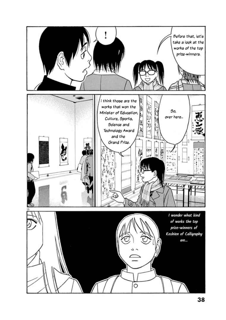 Chapter 65 - Page 15