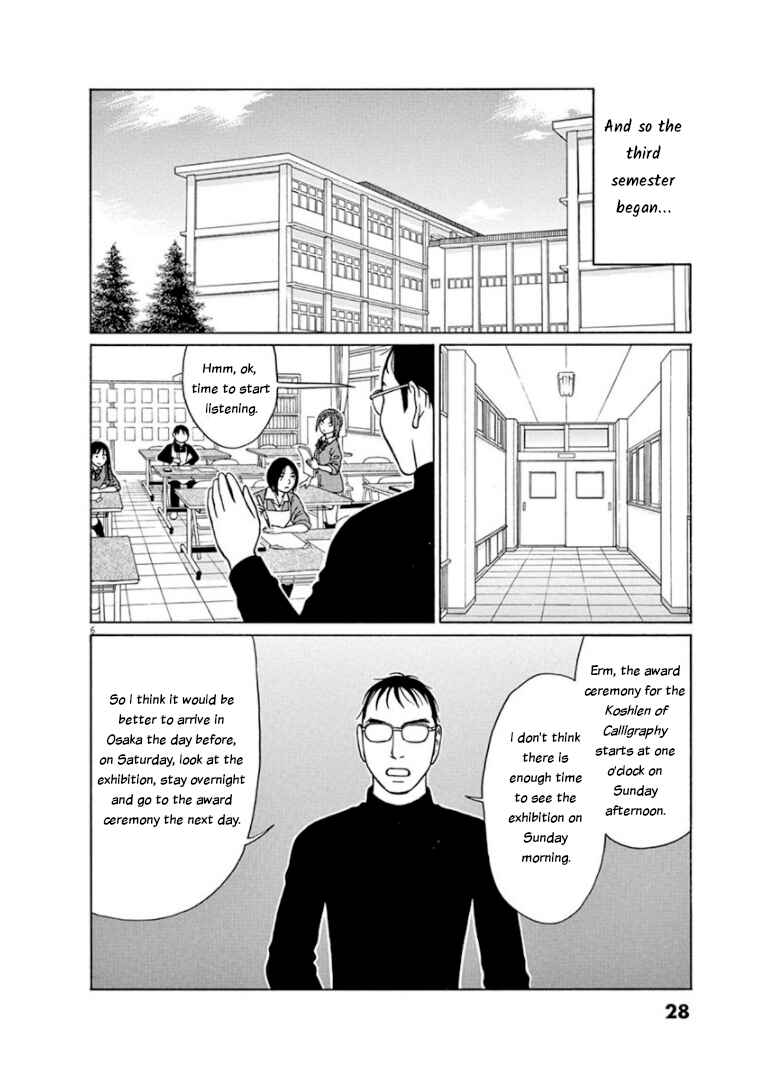 Chapter 65 - Page 6