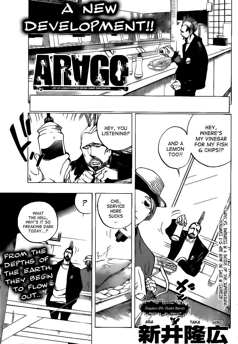 Chapter 64 - Page 1