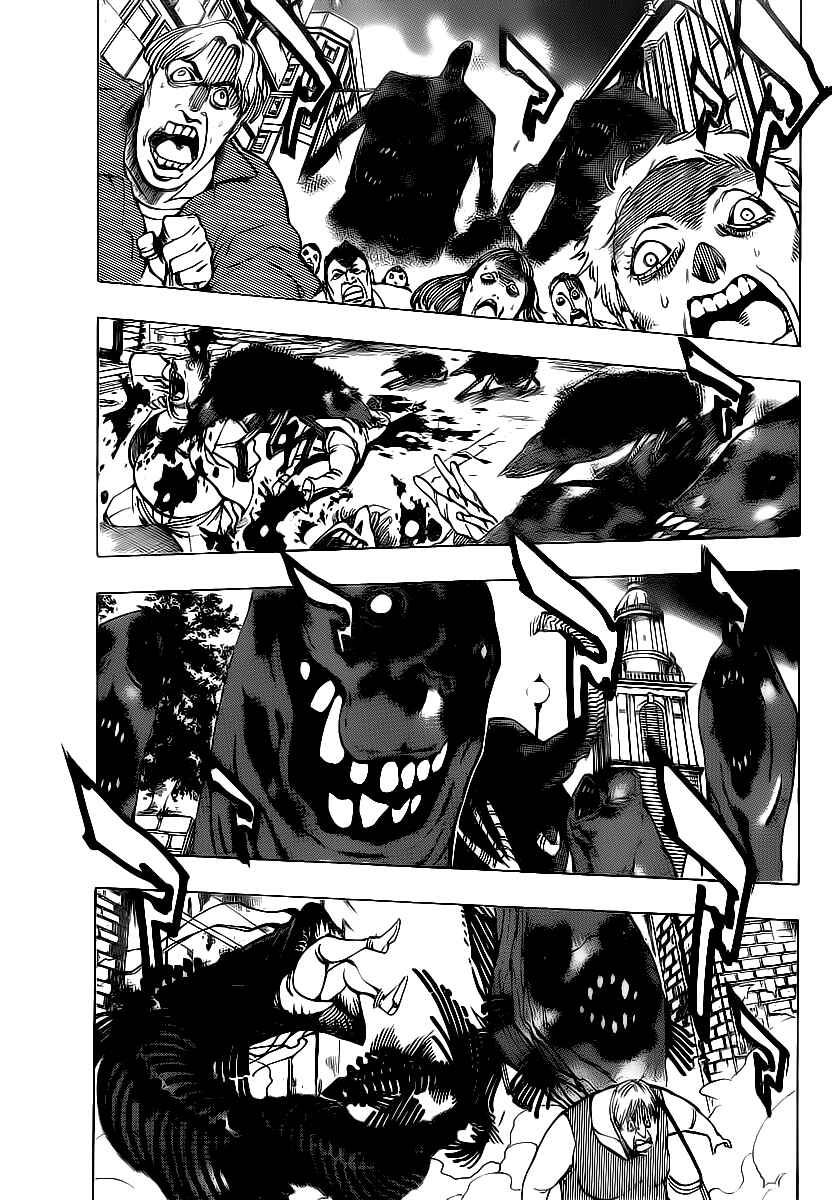 Chapter 64 - Page 6