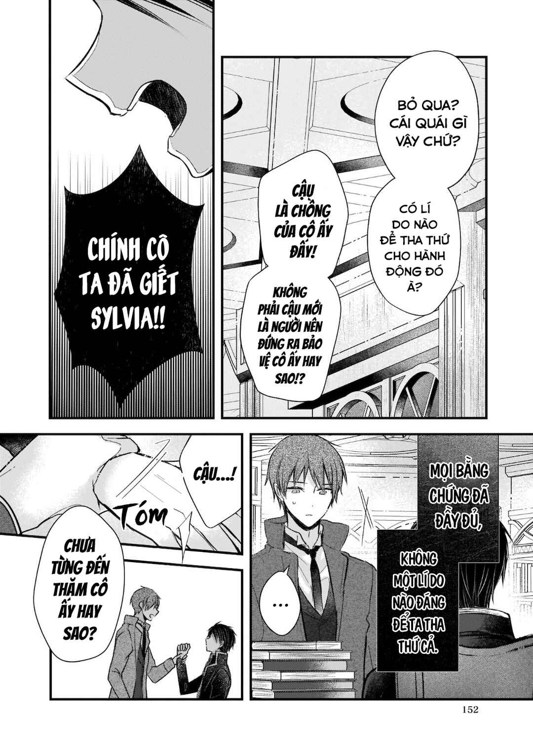Chapter 12.6 - Page 20