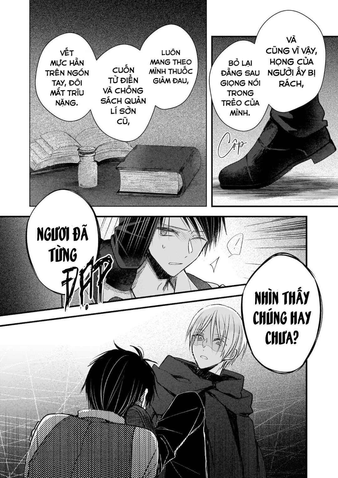 Chapter 12.6 - Page 25