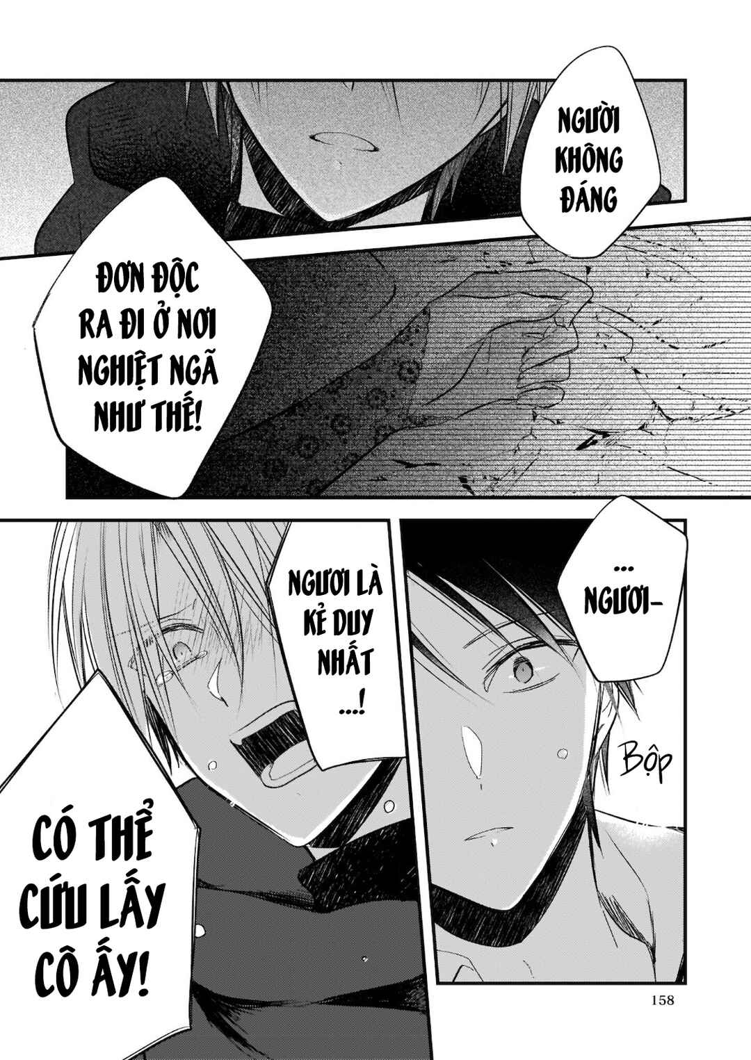Chapter 12.6 - Page 26