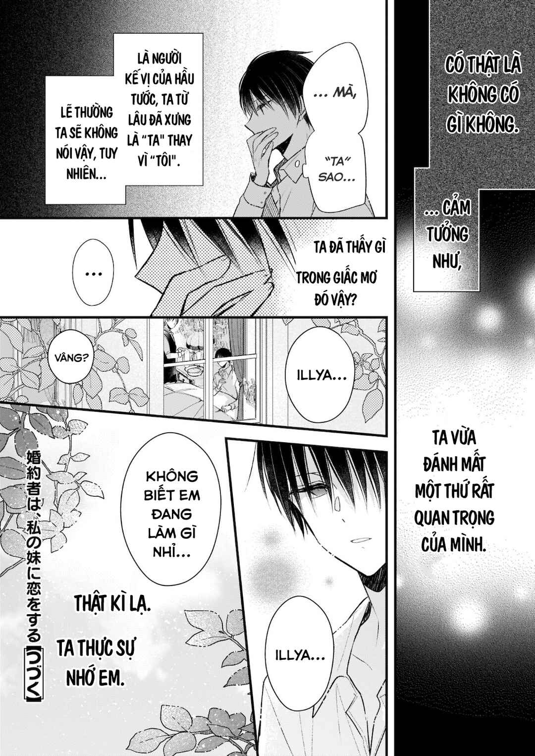 Chapter 12.6 - Page 30