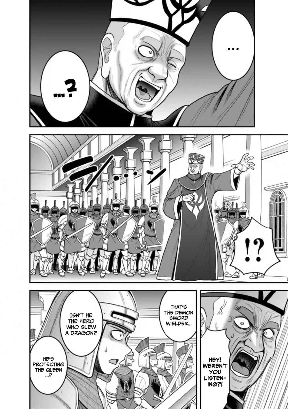 Chapter 31.1 - Page 7