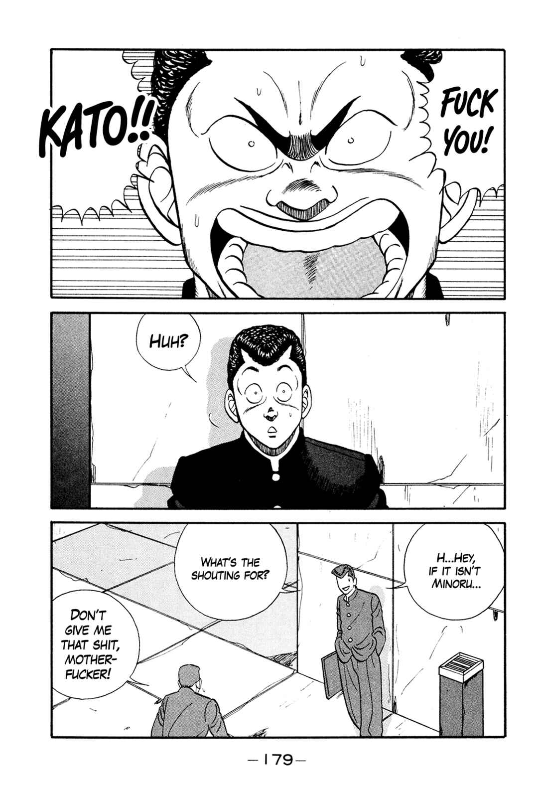 Chapter 175 - Page 11