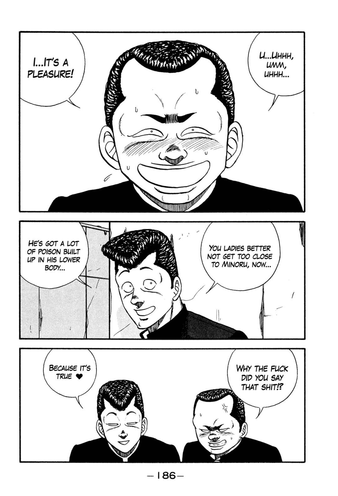 Chapter 175 - Page 18