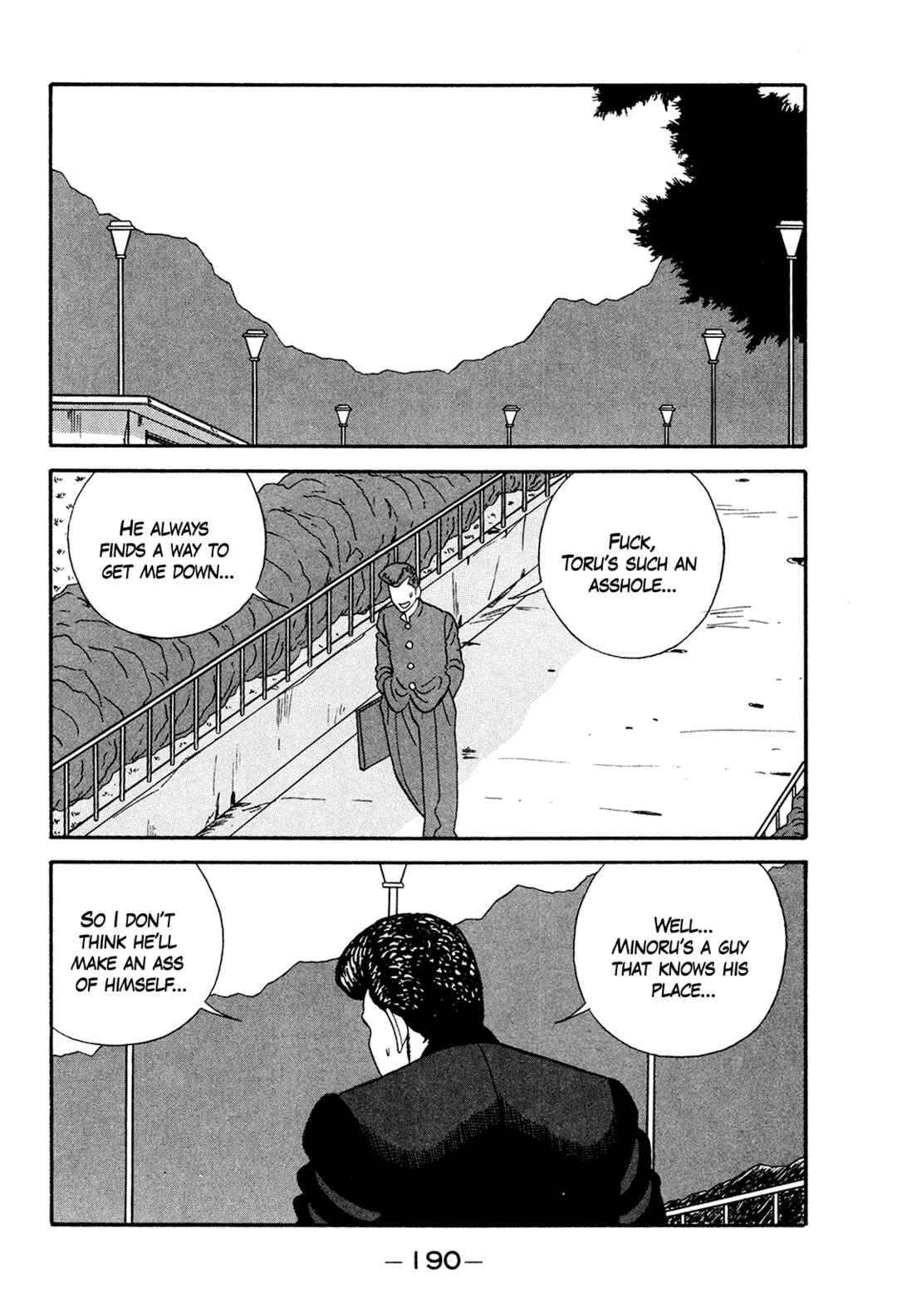 Chapter 175 - Page 22