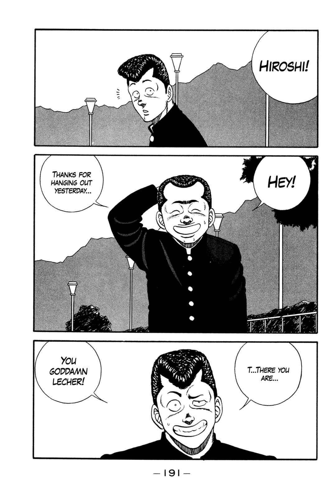 Chapter 175 - Page 23