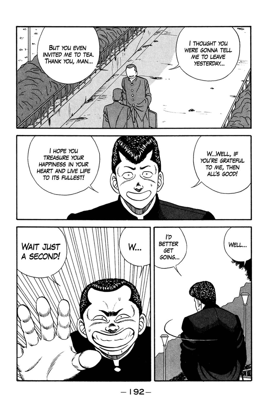 Chapter 175 - Page 24