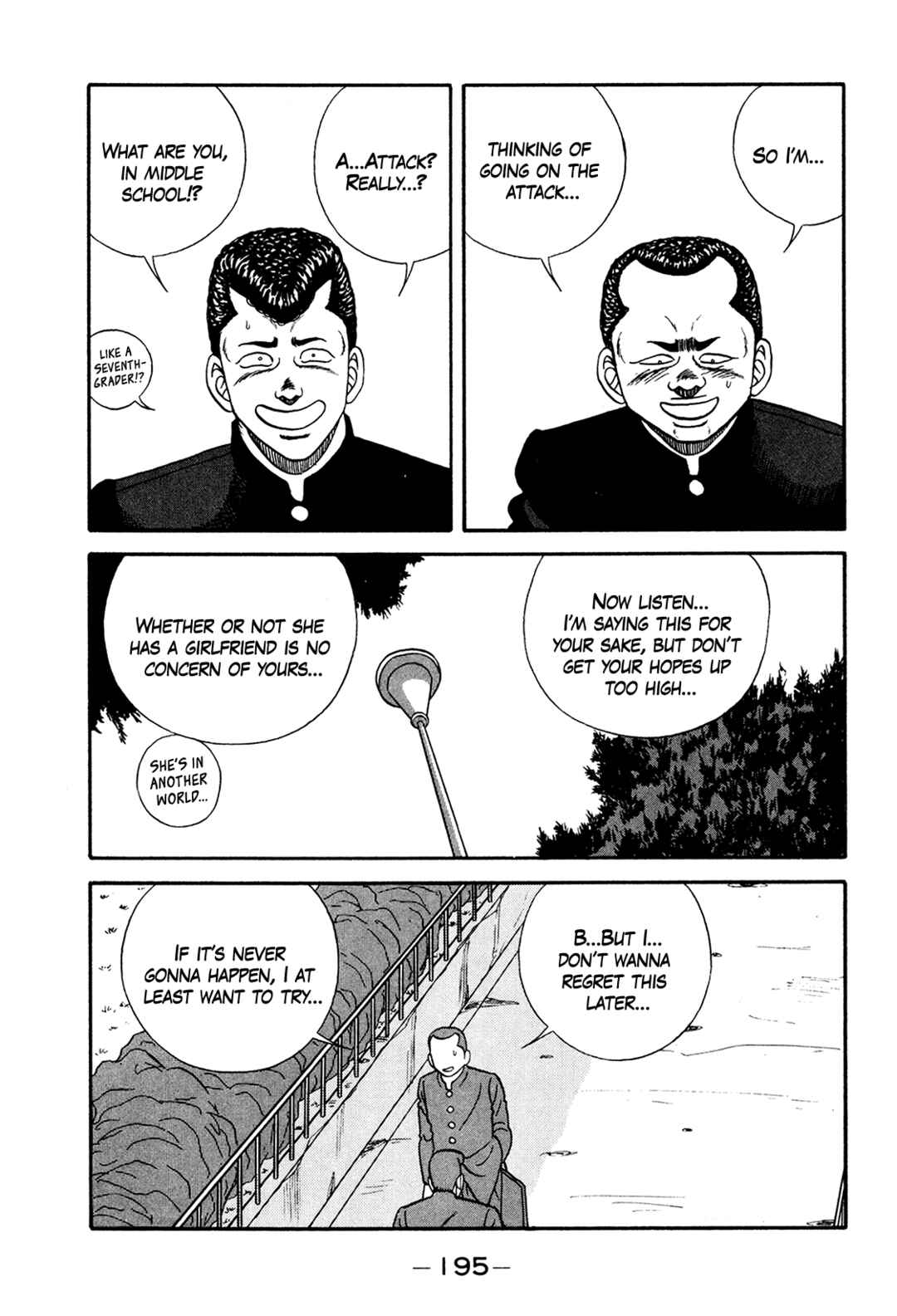 Chapter 175 - Page 27