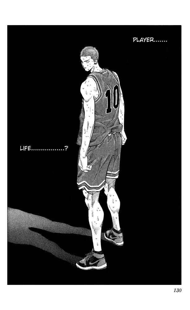 Chapter 267 - Page 1