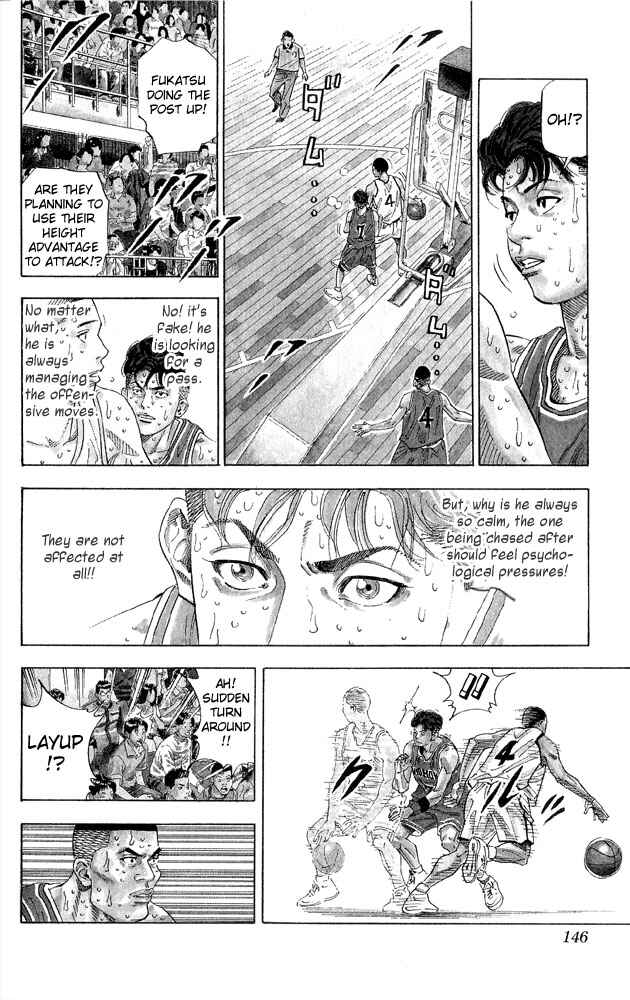 Chapter 267 - Page 17