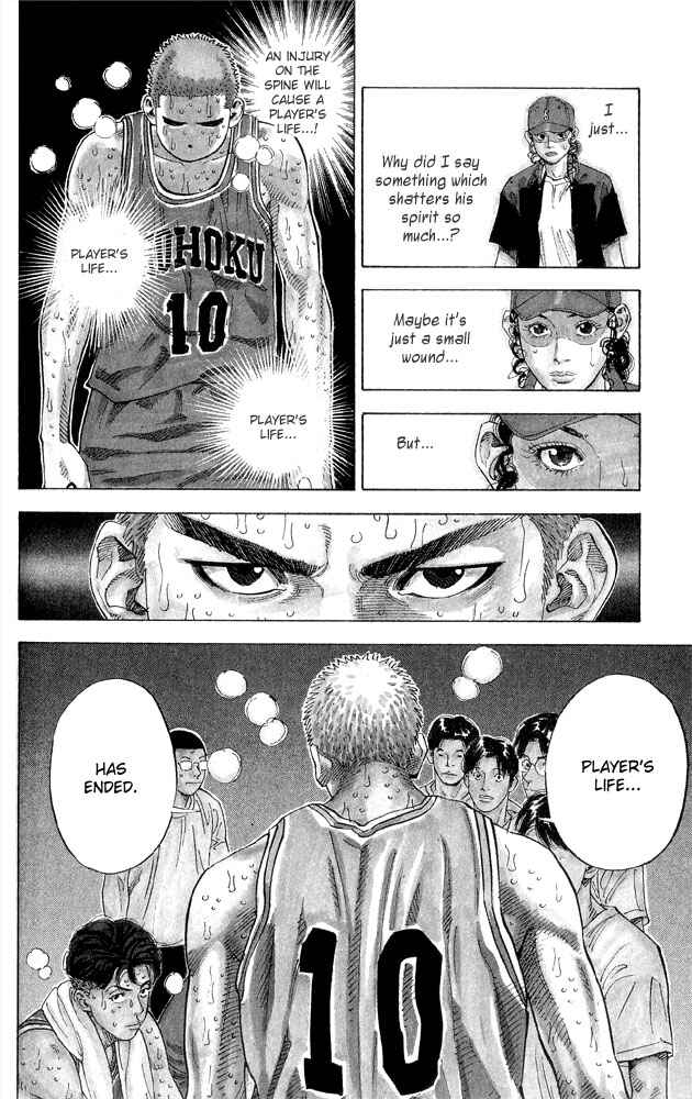 Chapter 267 - Page 5