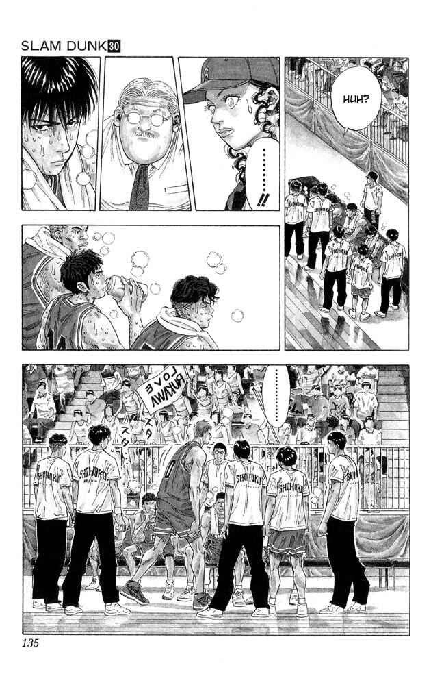Chapter 267 - Page 6