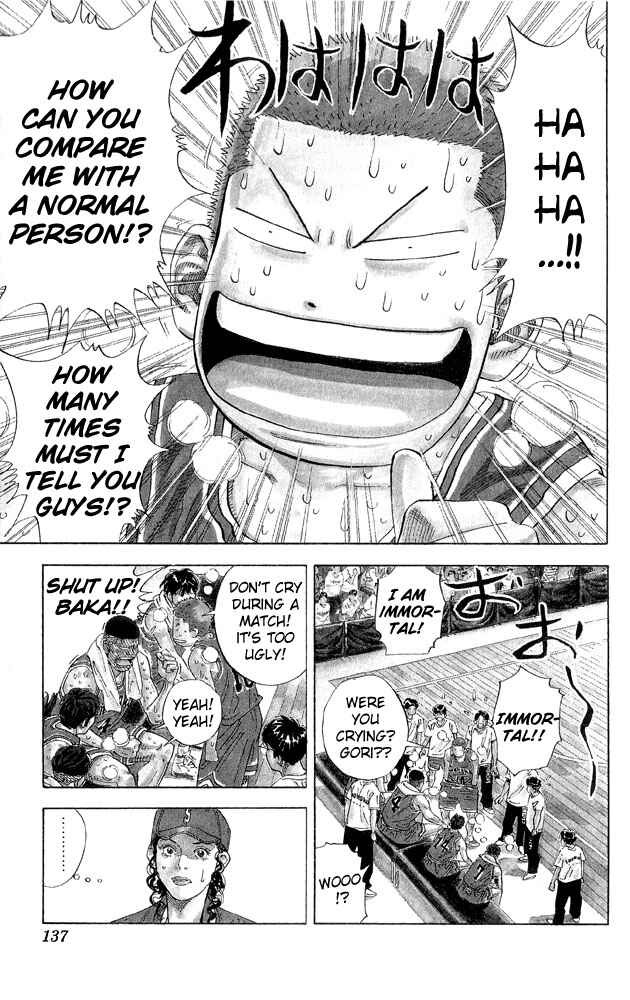 Chapter 267 - Page 8