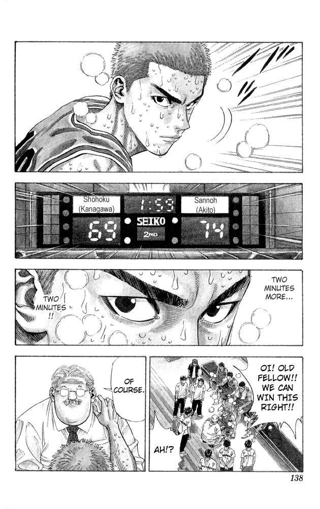 Chapter 267 - Page 9