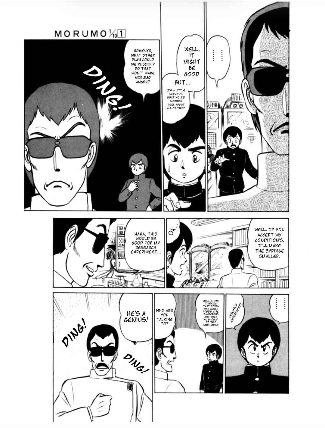 Chapter 3 - Page 21