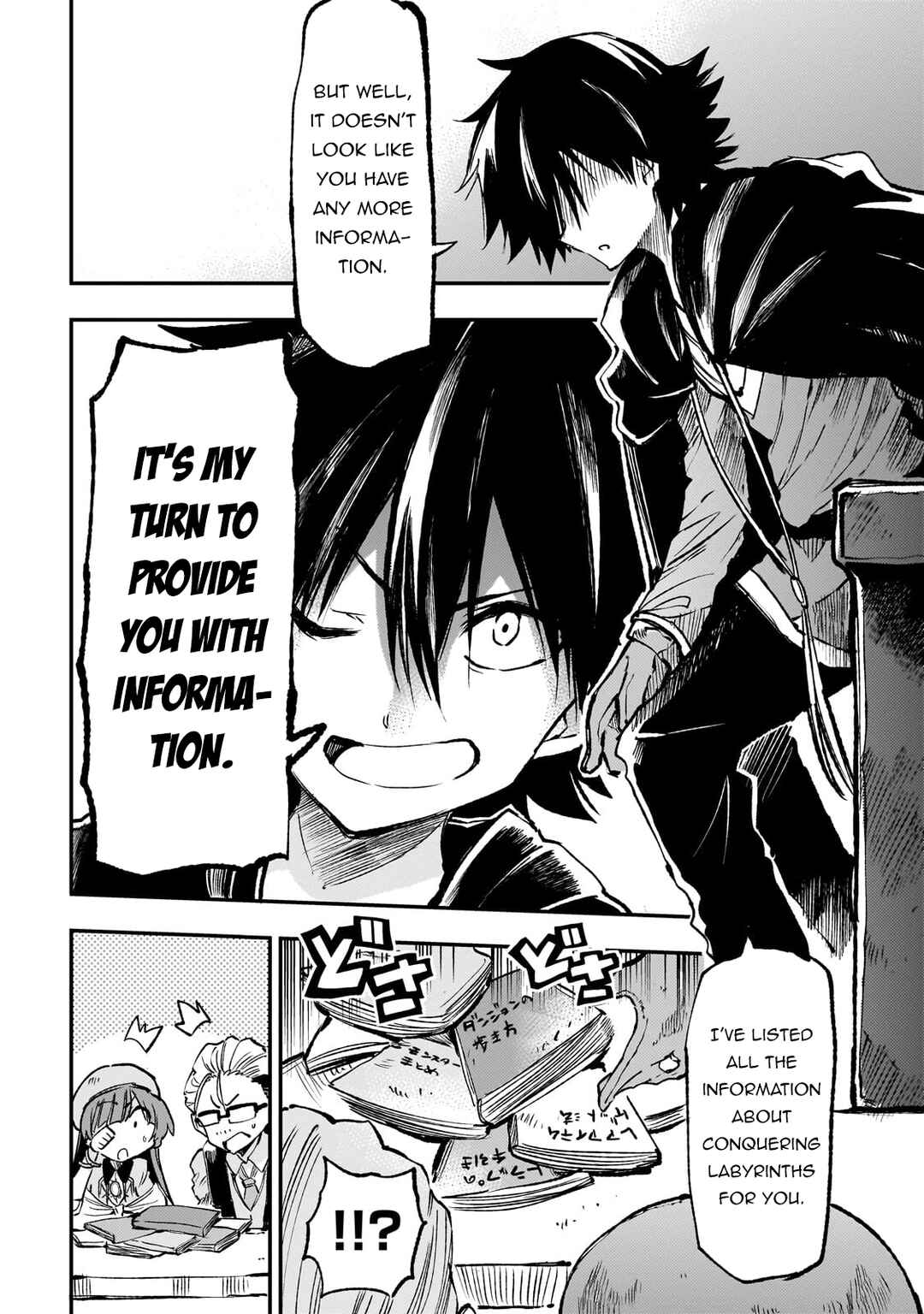 Chapter 224 - Page 7