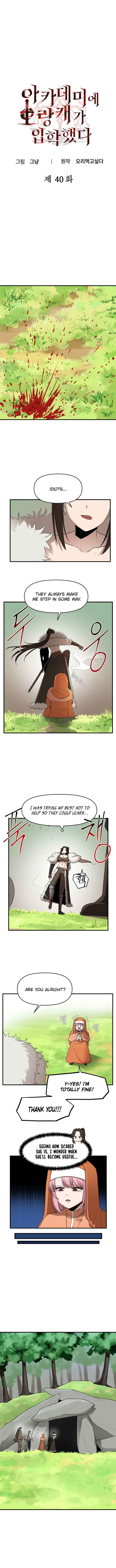 Chapter 40 - Page 2