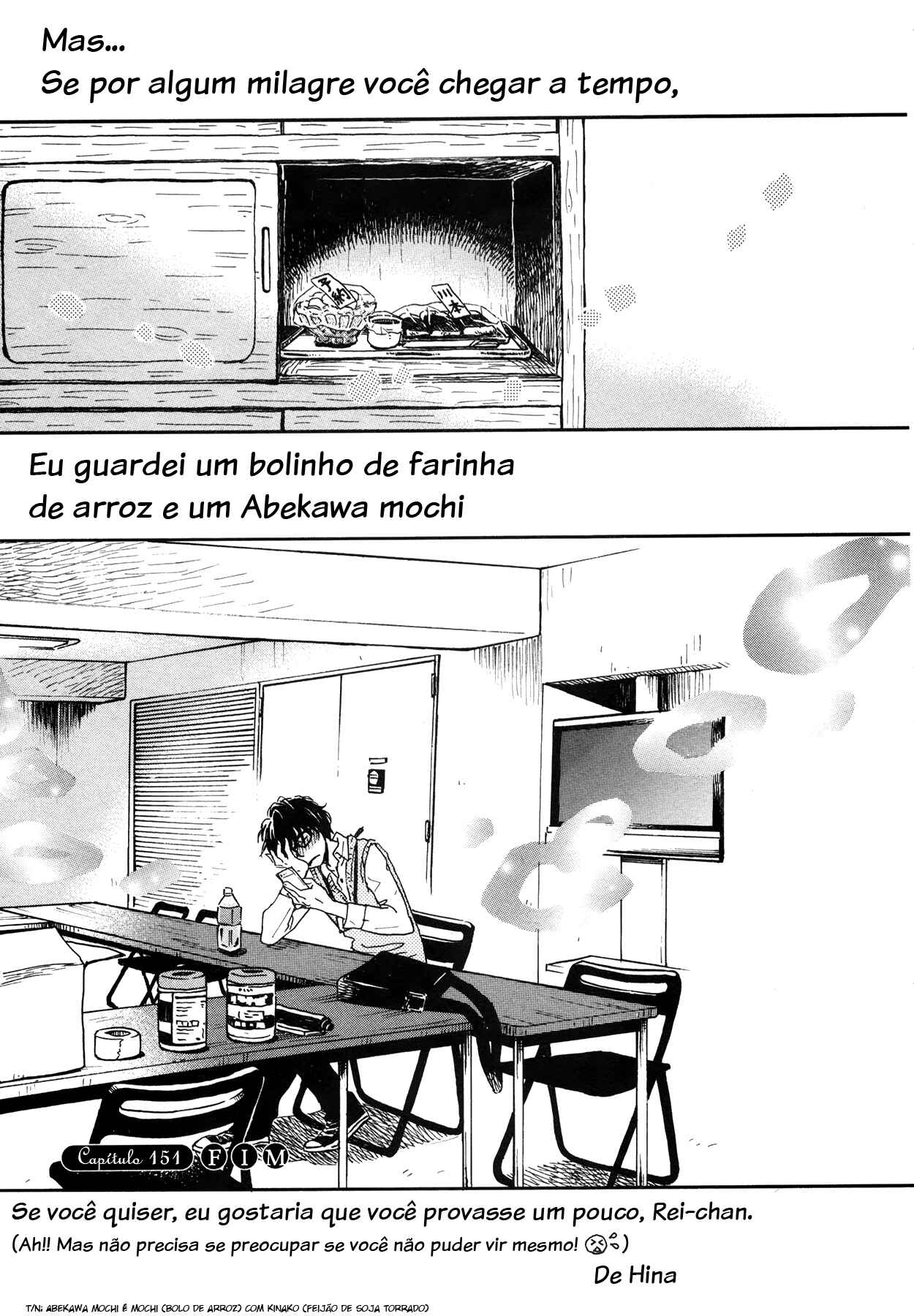 Chapter 151 - Page 12