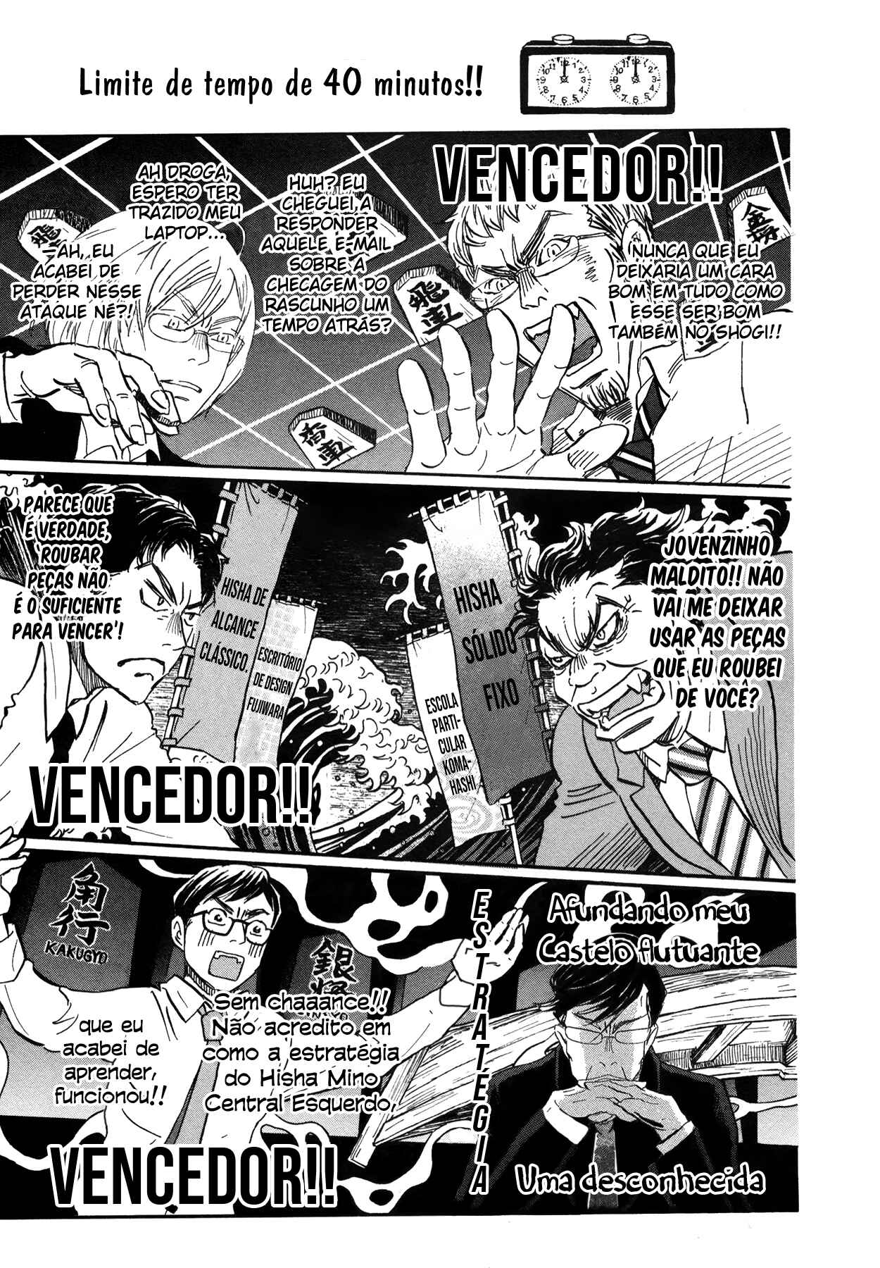 Chapter 151 - Page 4